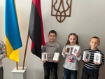 Зображення