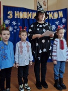 Новорічно - Різдвяні свята