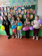 Всесвітній день дитини