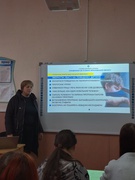 Попередження правопорушень та злочинності серед неповнолітніх - 9 клас