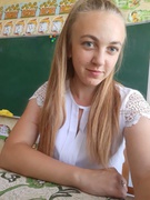 Величко Богдана Олександрівна