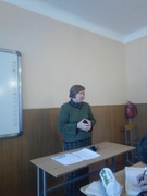 Педагогічні читання "Класно-урочна система і принципи навчання Я. А. Коменського"