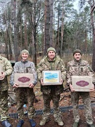 Допомога ЗСУ