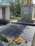 08.05.2025 рік