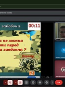 Фортеця Духу