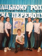 Козацькому роду нема переводу