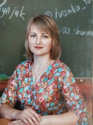 Гулка Ірина Василівна