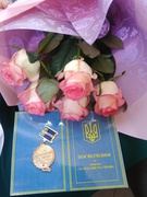 У Черкаській ОДА відзначили переможців Всеукраїнських олімпіад та інтелектуальних конкурсів