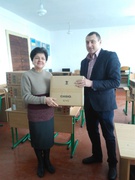 подарунки