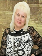 Артеменко Людмила Миколаївна