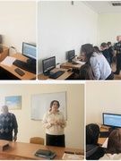 Інтегроване заняття