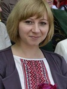 Кушнерик Ольга Сергіївна