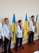 День Гідності і Свободи