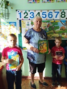 Всеукраїнський  місячник  шкільних бібліотек