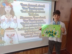 Зображення