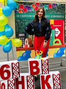 Гловюк Лілія Григорівна