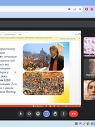 Заходи до Дня Гідності і Свободи
