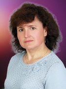 Змерзла Оксана Іванівна
