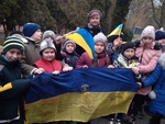 Зображення