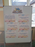 день мови