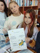 Патріотизм – нагальна потреба України