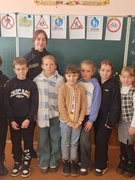 Заняття з інспектором ВСОБ