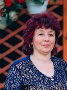 Герман Вєра Дмитрівна