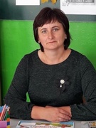 Вербицька Наталія Федорівна
