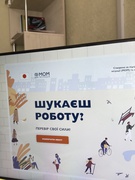 Торгівля людьми – це форма сучасного рабства.