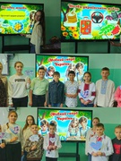 День української мови та писемності