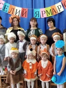 Свято Осені в молодшій групі "Сонечко"
