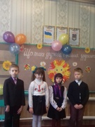 Що таке дружба і вміння дружити