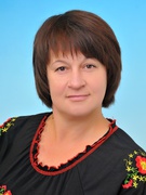 Петрук Валентина Олексіївна