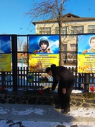 Вшанування полеглих воїнів.