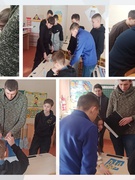 День Державного герба України