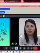 Правила поведінки в транспорті