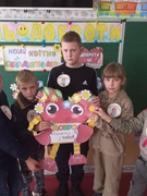 День доброти