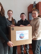 Допомога ЗСУ