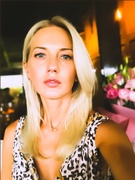Гончарук Яна Миколаївна