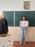 Екологічна акція "Збережемо первоцвіти"
