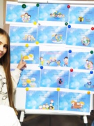 Відгадай право