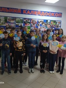 Флешмоб «Діти України  за мир та єдність»