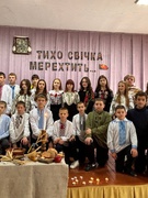 Голодомор 7 клас