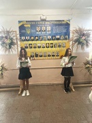 День захисників та захисниць України