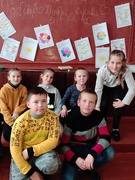 День толерантності
