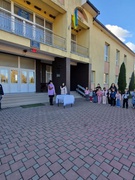 Робоча лінійка.