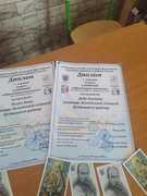 Вітаємо переможців І Закарпатського обласного фестивалю "Духовні криниці срібної землі"