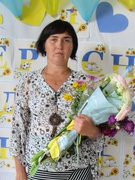 Огейчук Наталія Федорівна