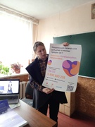 Тренінг з практичним психологом «Як захиститися від кібербулінгу?!»