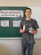 День пам'яті жертв Бабиного Яру